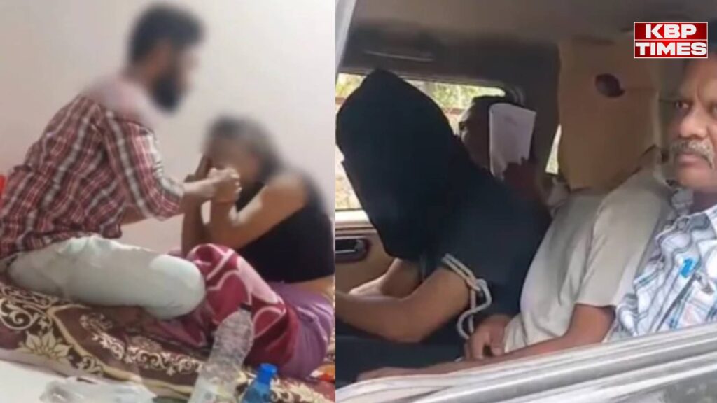 Air Force officer wife Rape News