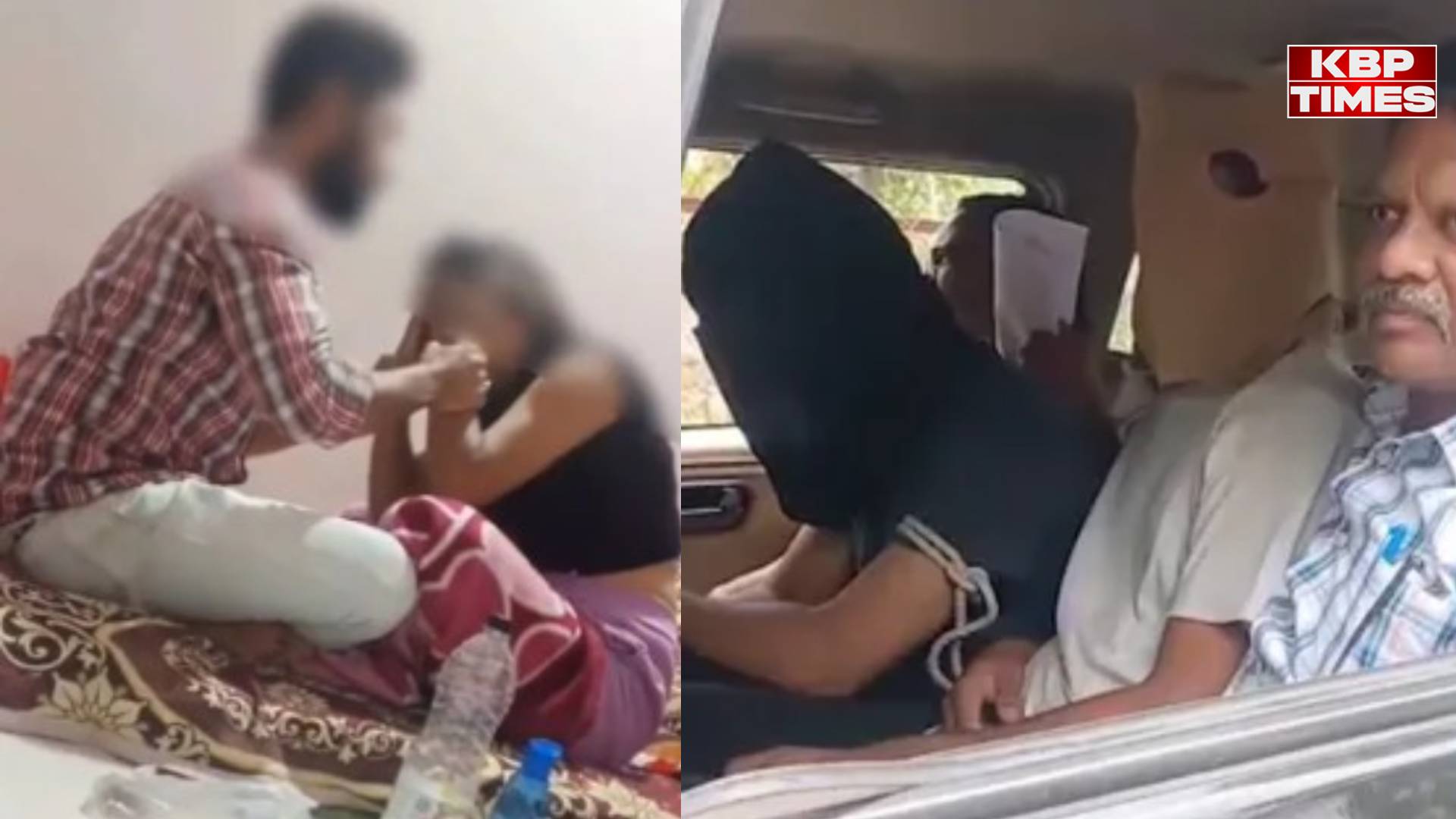Air Force officer wife Rape News