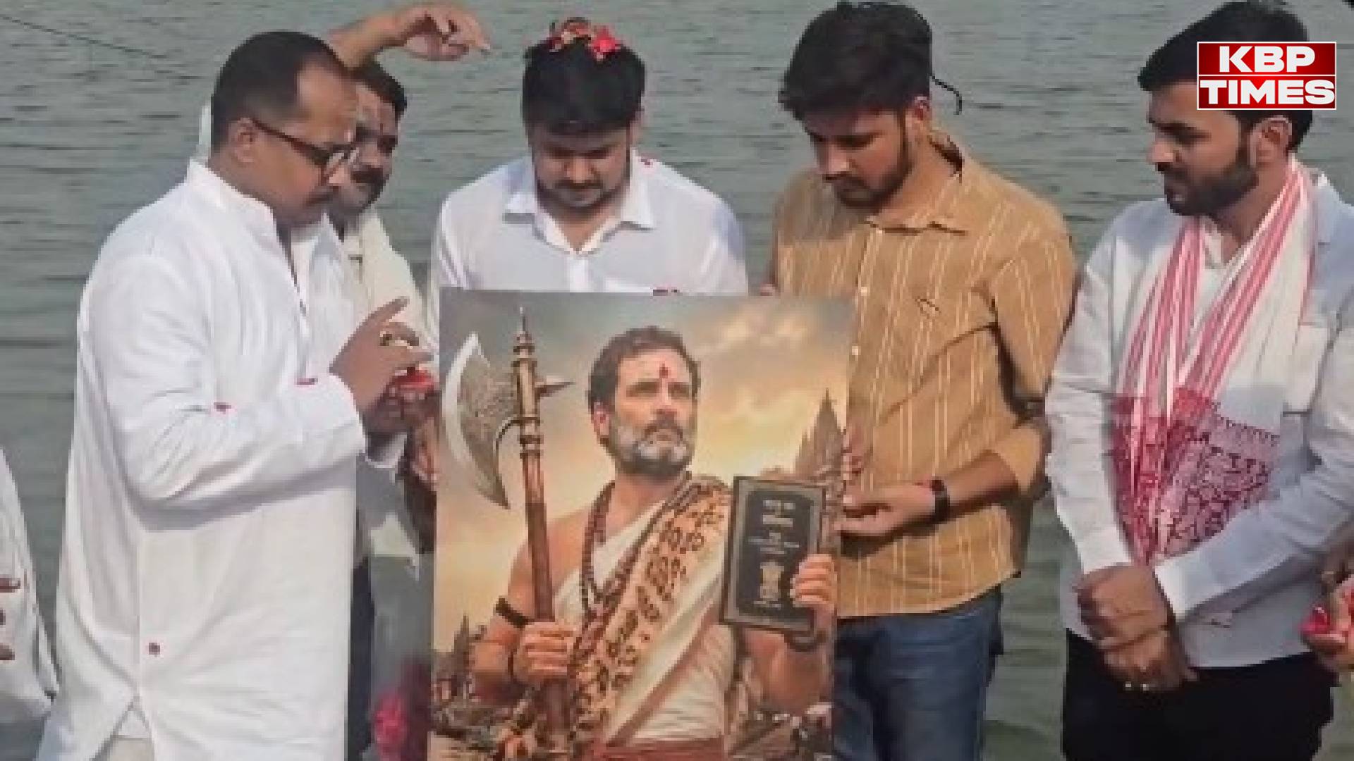 Rahul Gandhi Birthday
