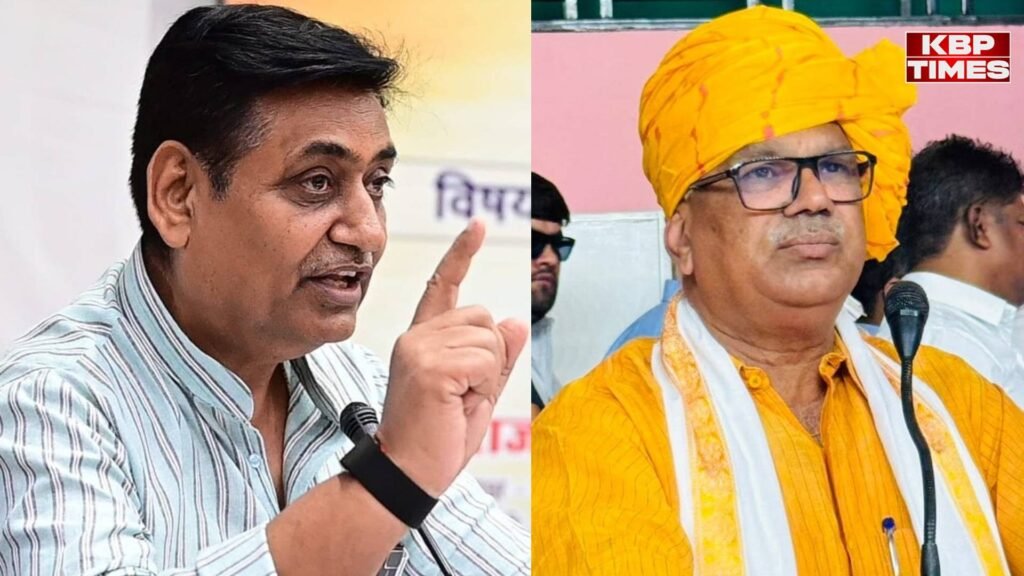 Rajasthan Politics