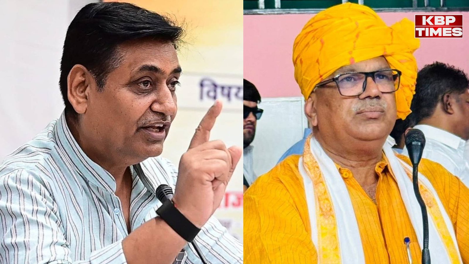 Rajasthan Politics