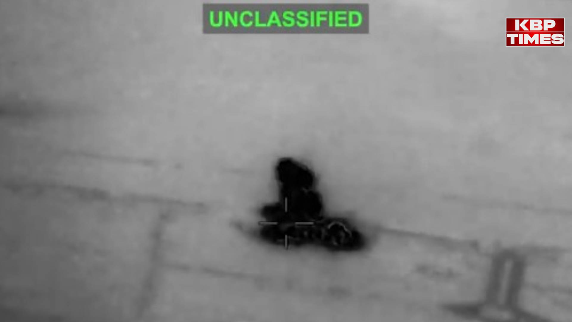 US Air Strike on Iran