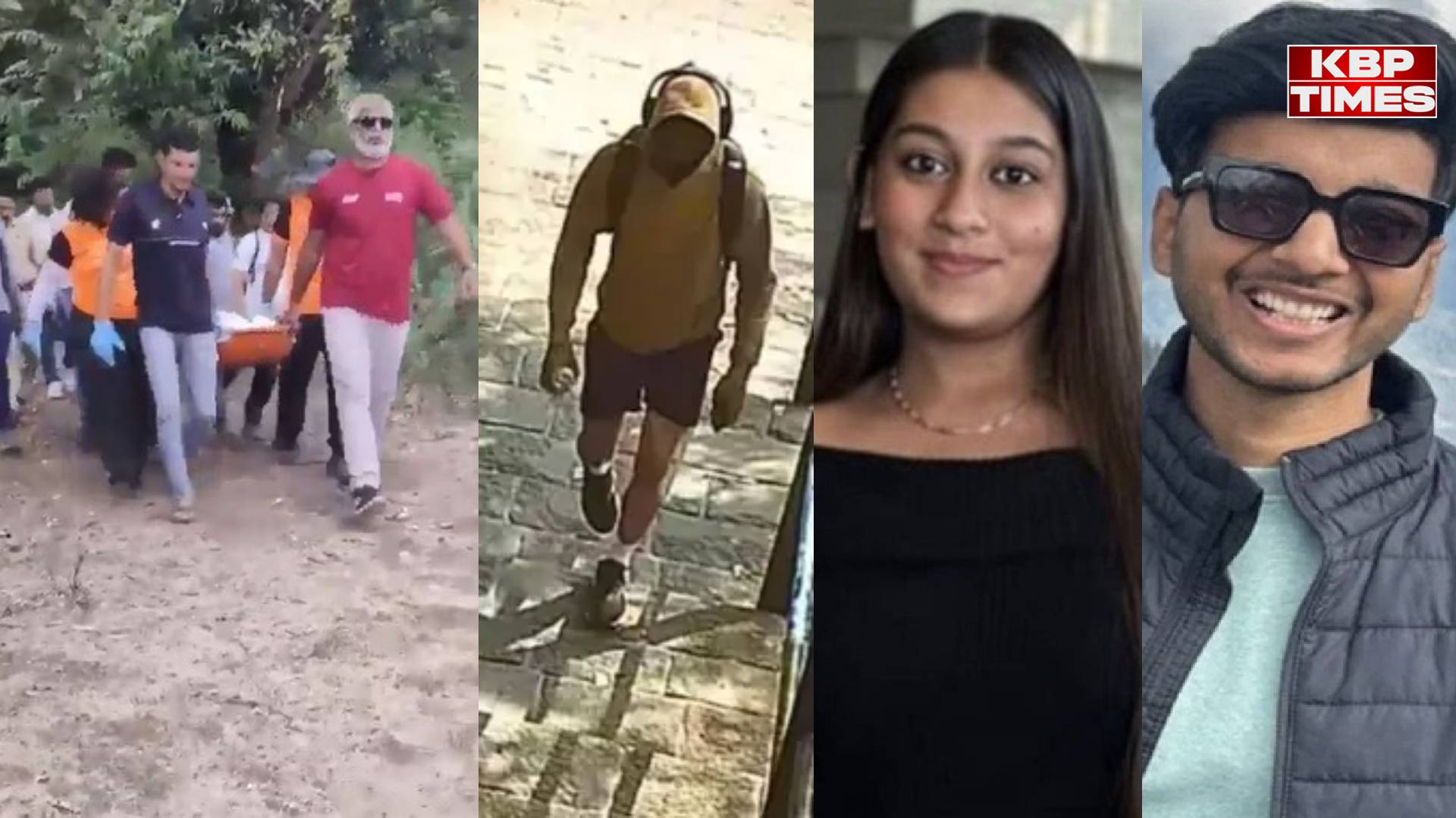 Pune Murder Case