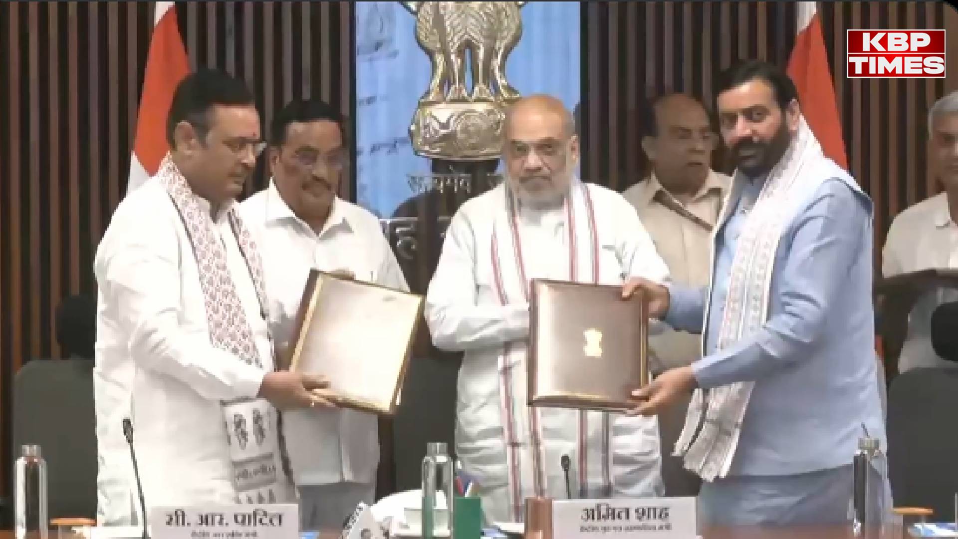 Yamuna Water Agreement