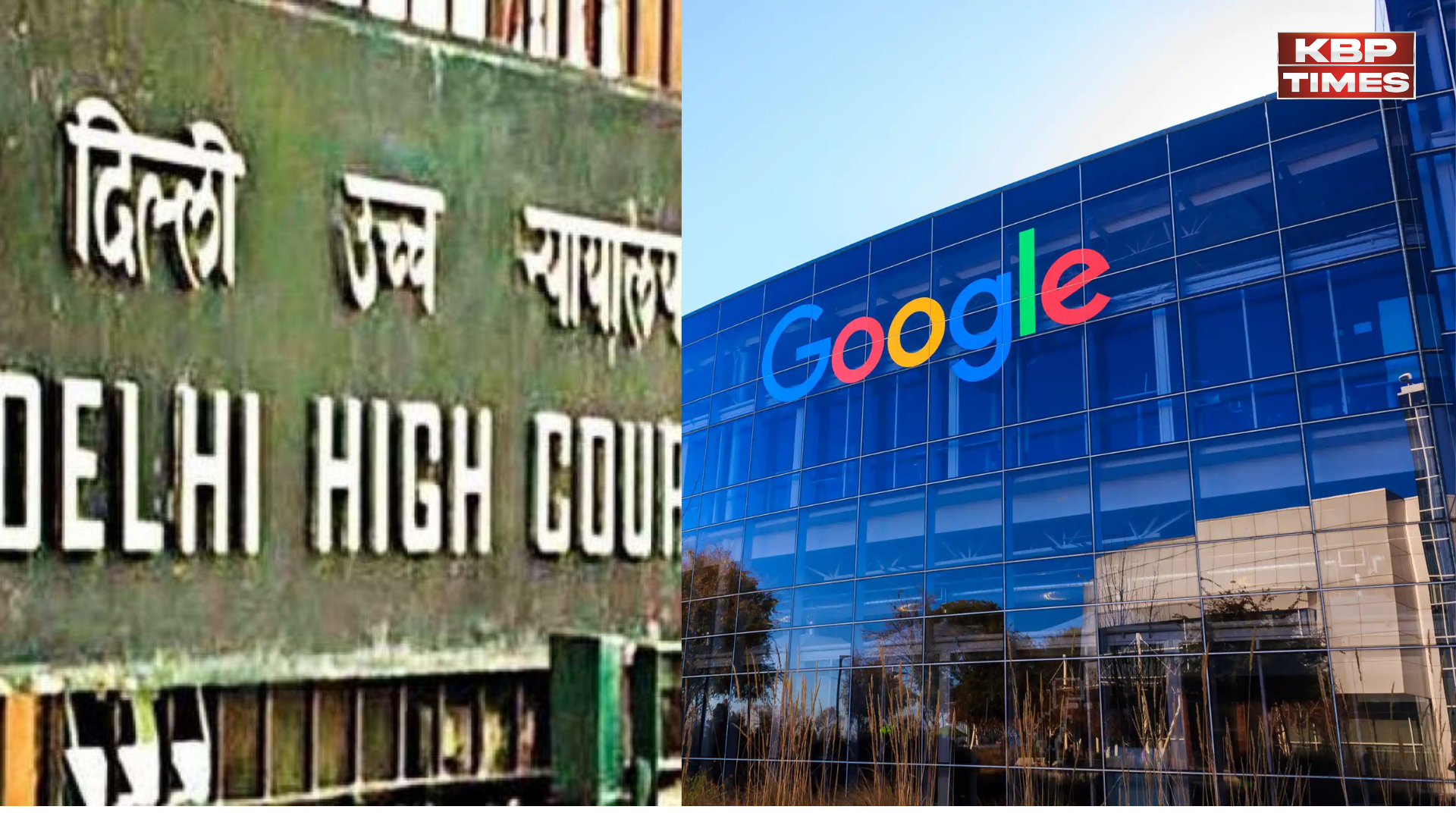 Google stop by highcourt