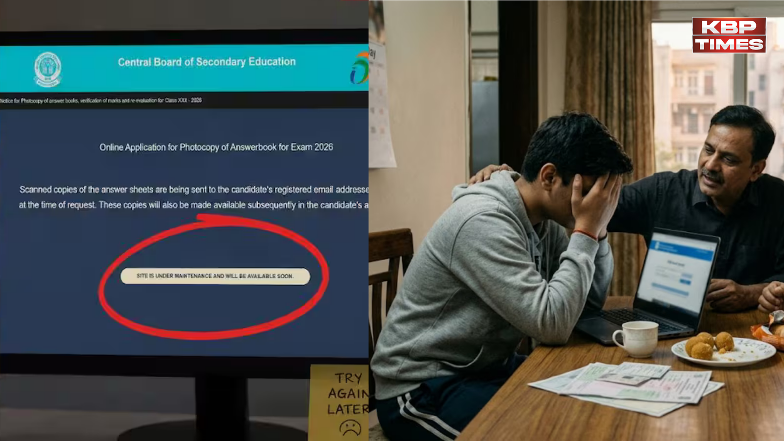 CBSE