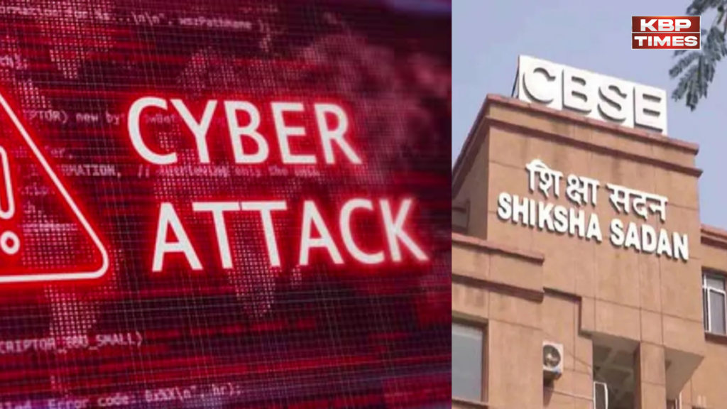 CBSE Cyber attack on portal