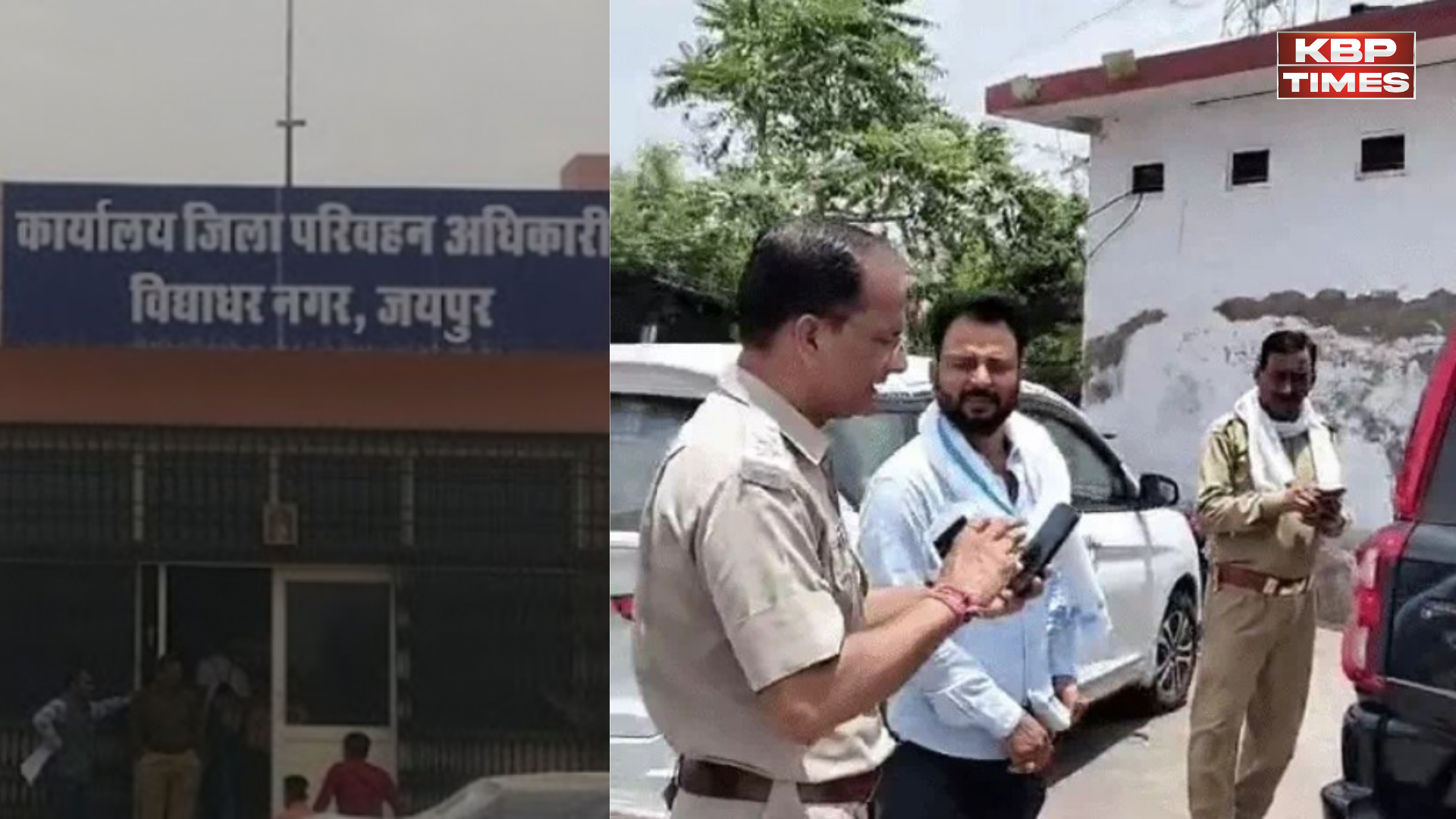RTO jaipur checking