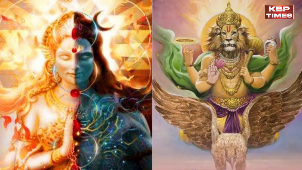 Lord shiv and vishnu