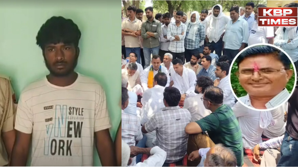 bjp leader murder
