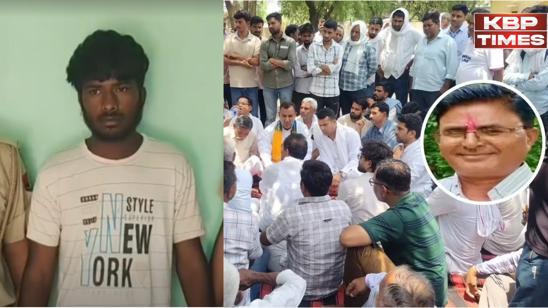 bjp leader murder