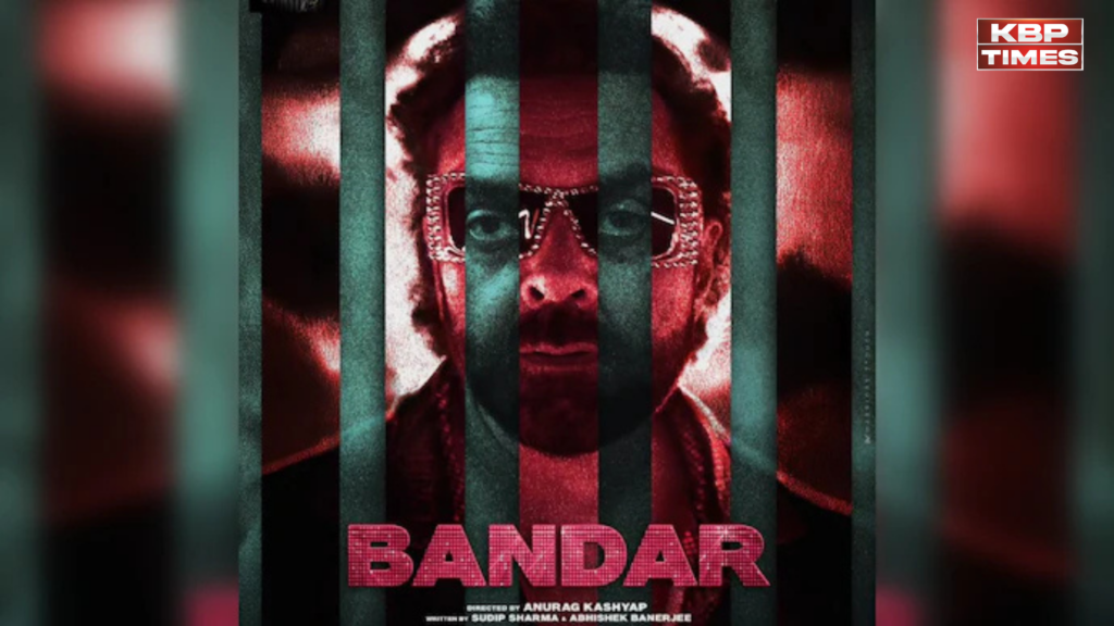 bandar film review