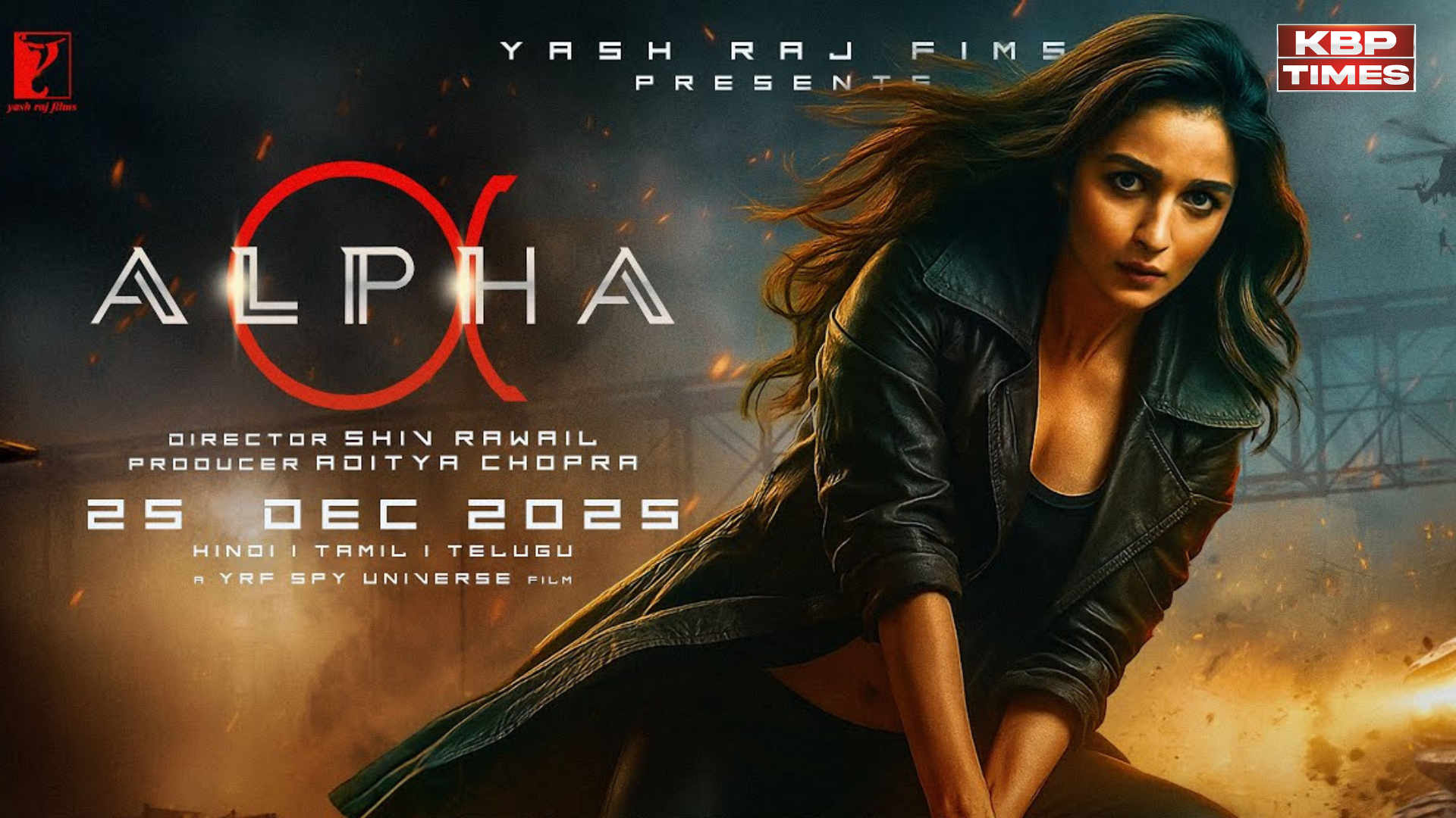 Alpha film teasor