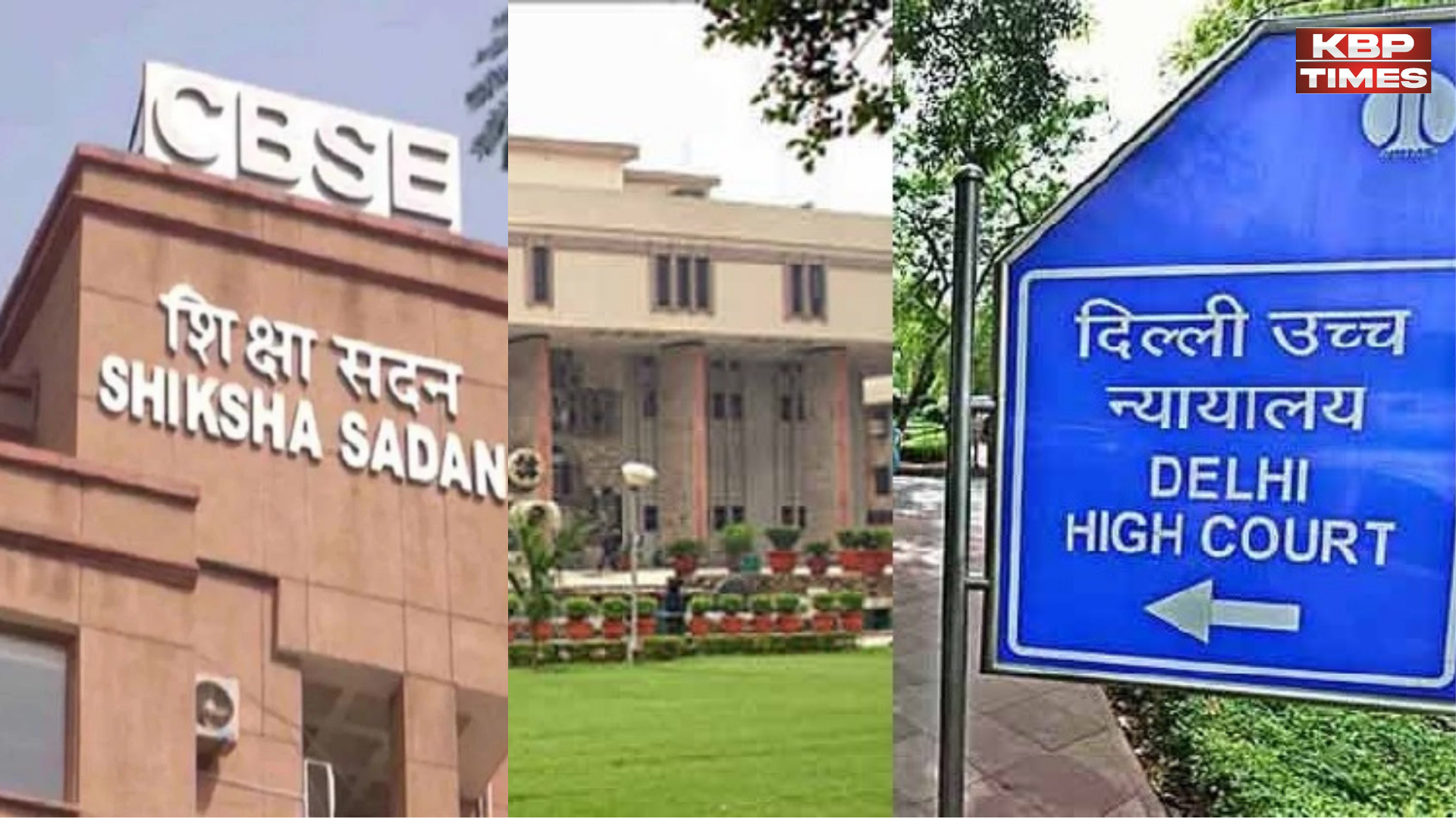 CBSE and delhi highcourt