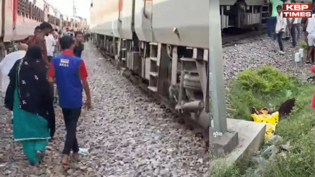 Rail accident