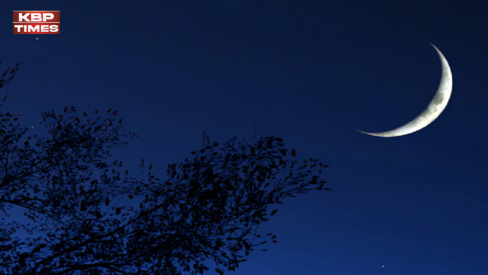 Moon sighting