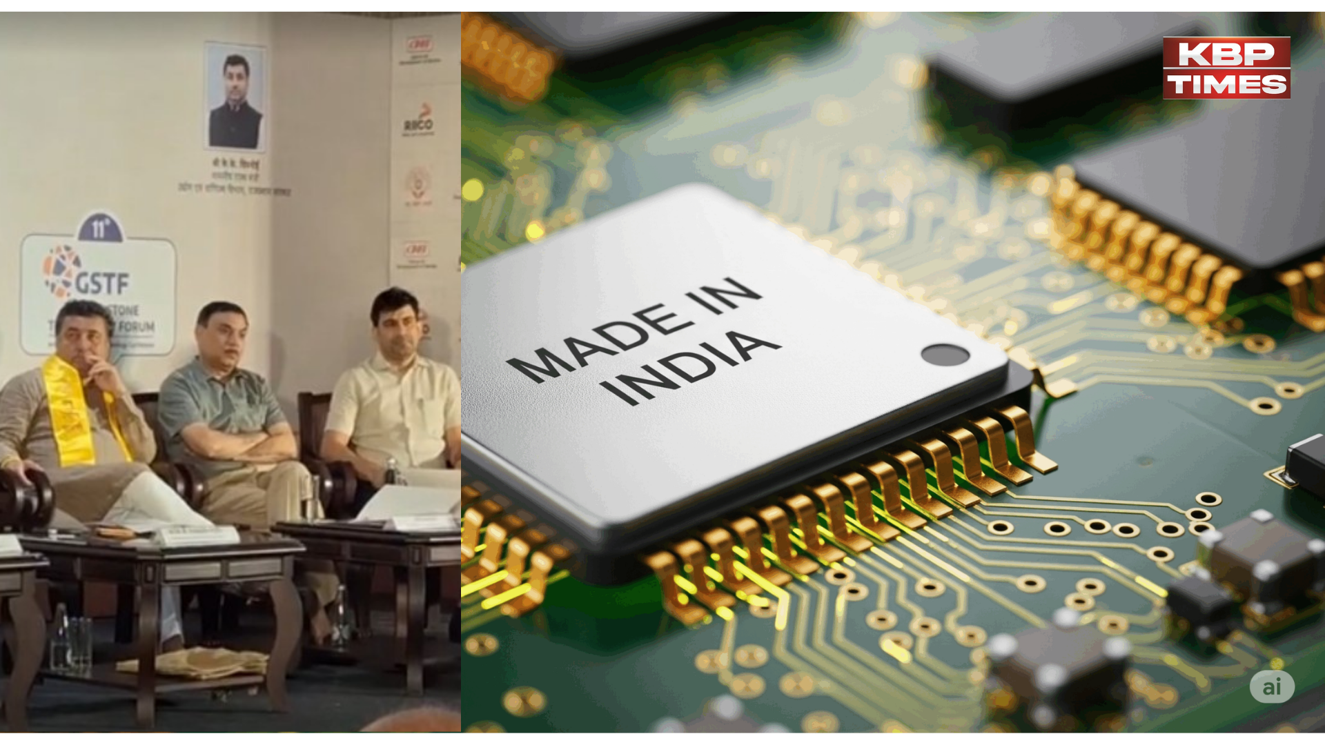 industries in rajasthan