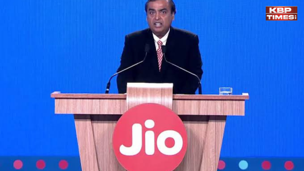 Reliance General Meeting