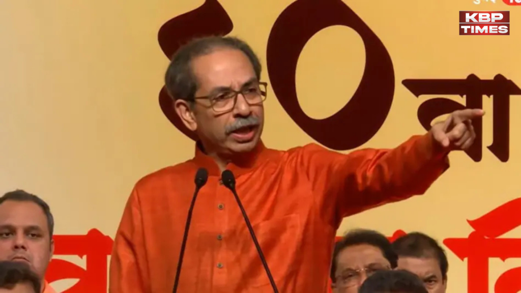 Shiv Sena Udhav Thakrey