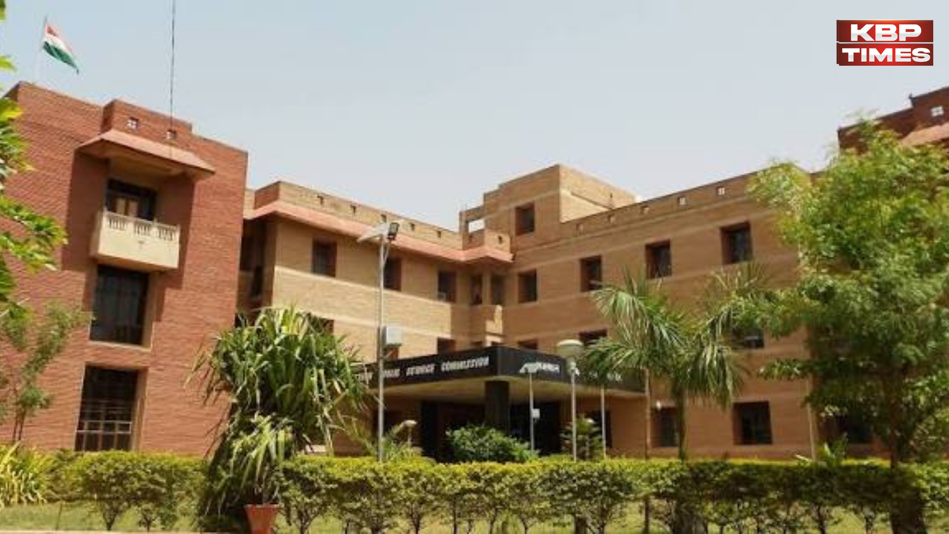 RPSC