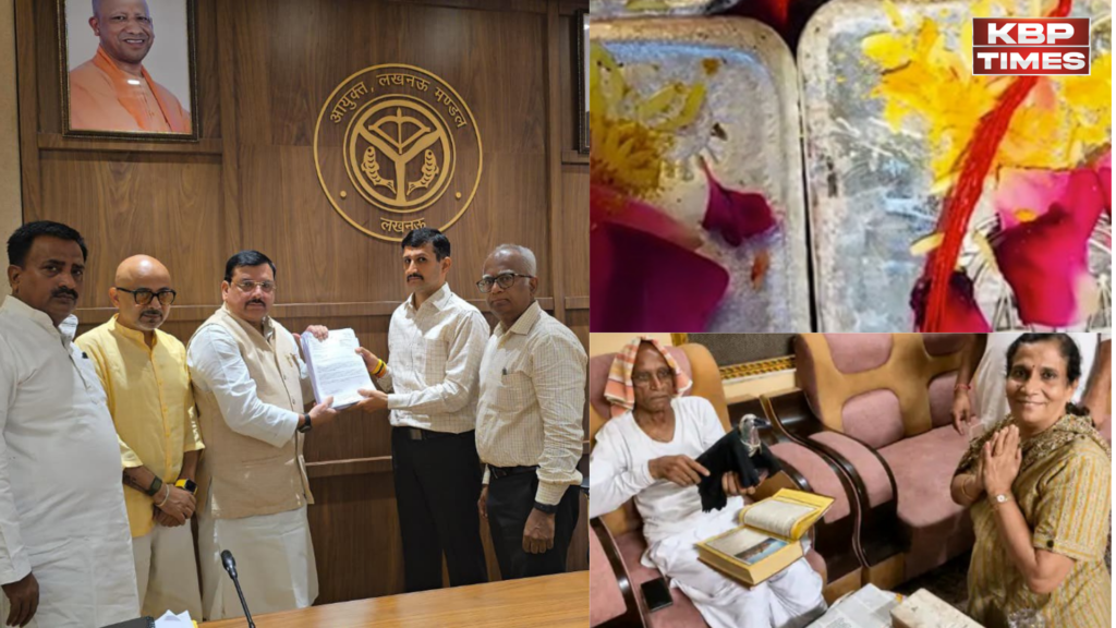 Ram Mandir and Sanjay singh