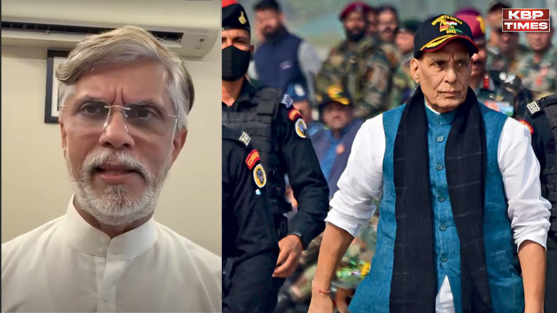 defence ministry