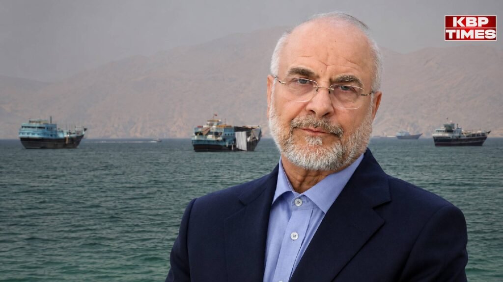 Hormuz Strait