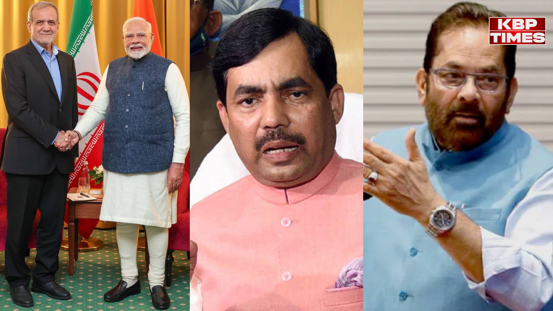 India Iran Relations