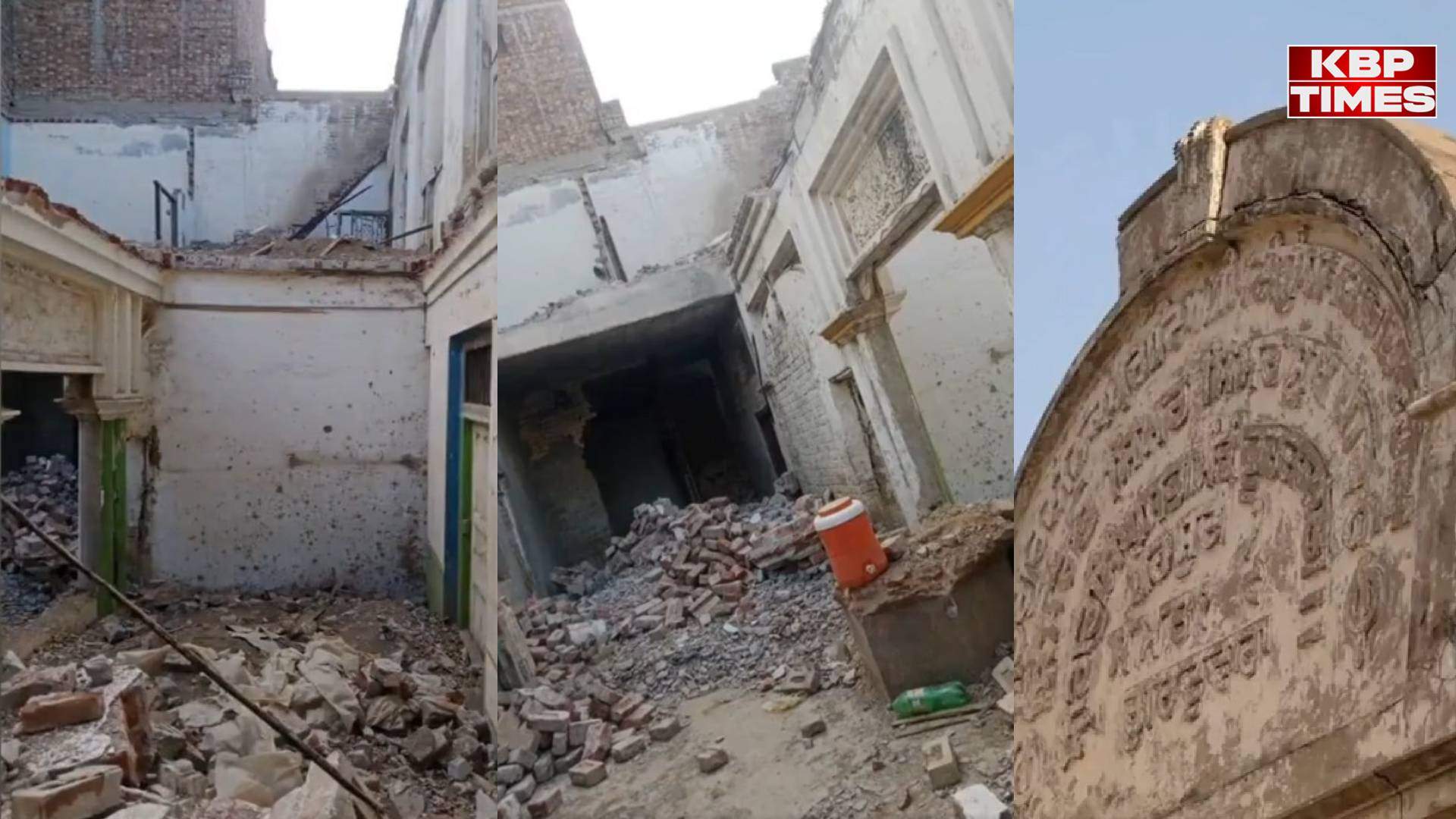 Pakistan Gurdwara Reconstruction