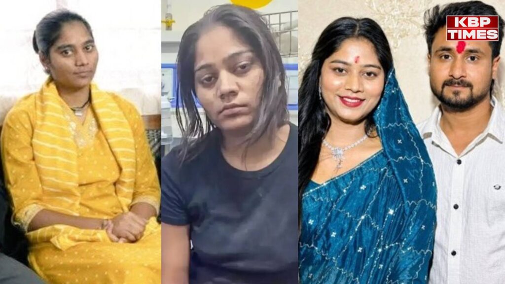 Raja Raghuvanshi Murder Case