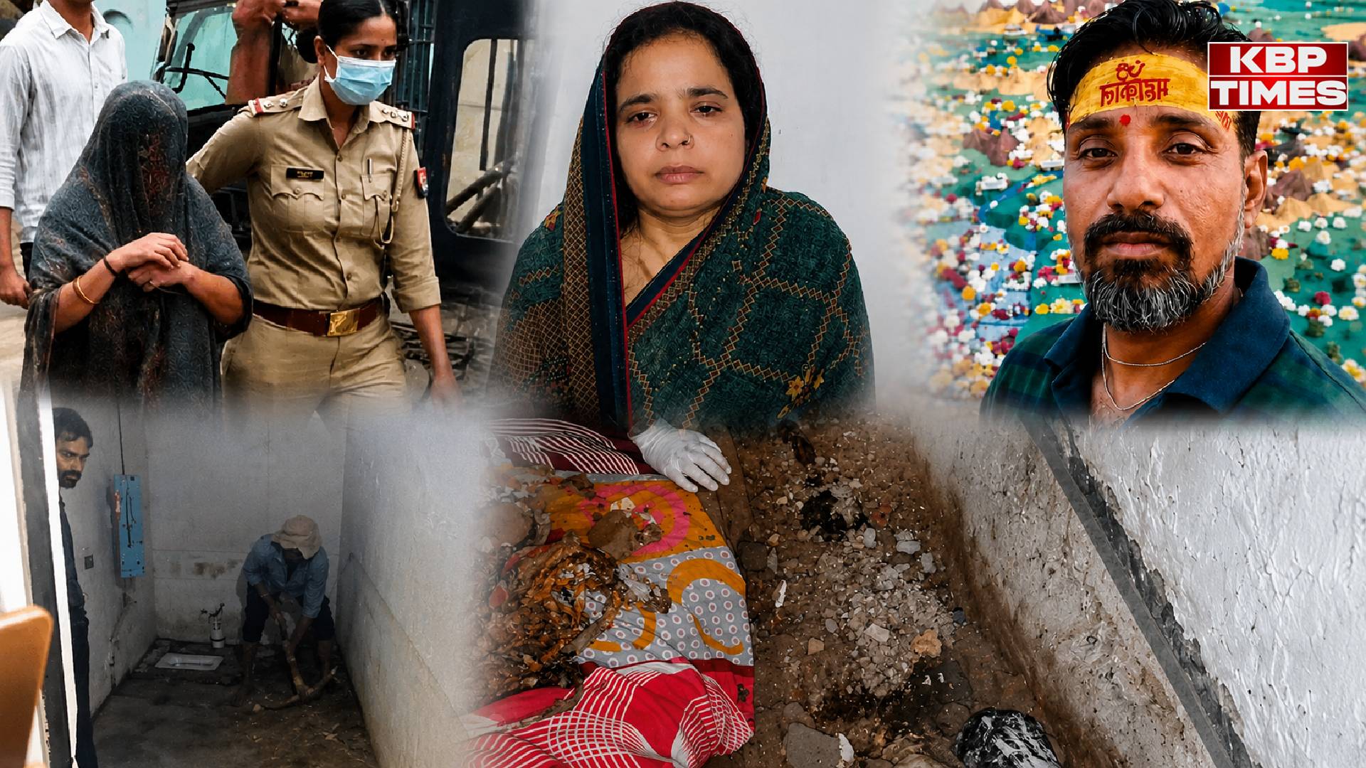 Agra Murder Case