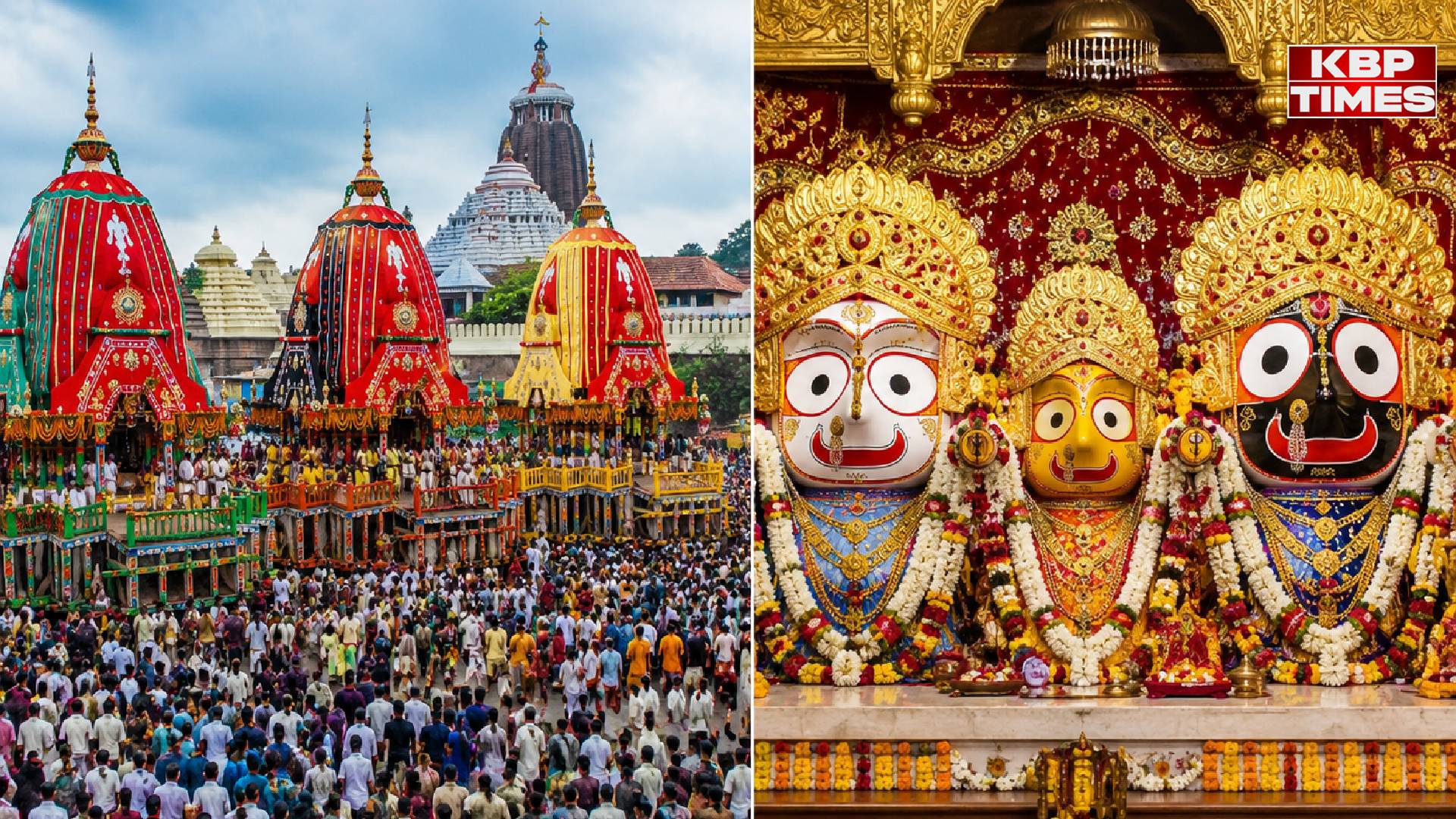 Jagannath Rath Yatra