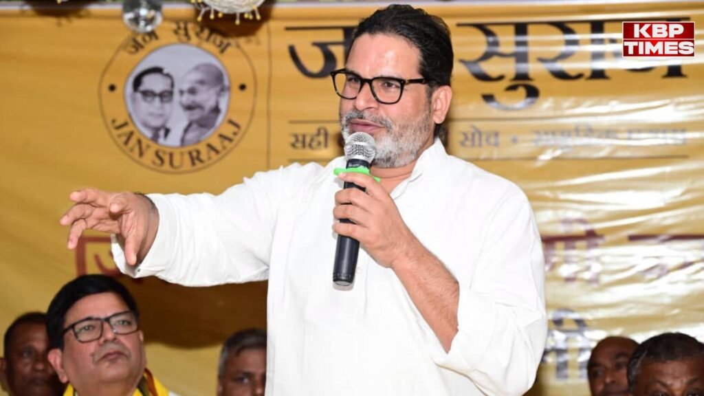 Bankipur By-Election