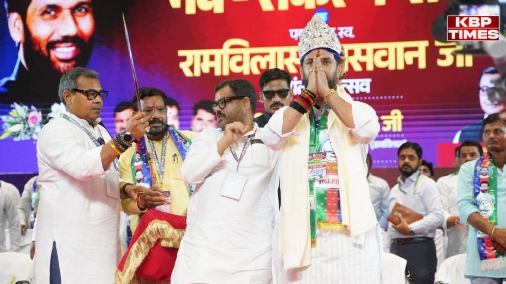 Chirag Paswan
