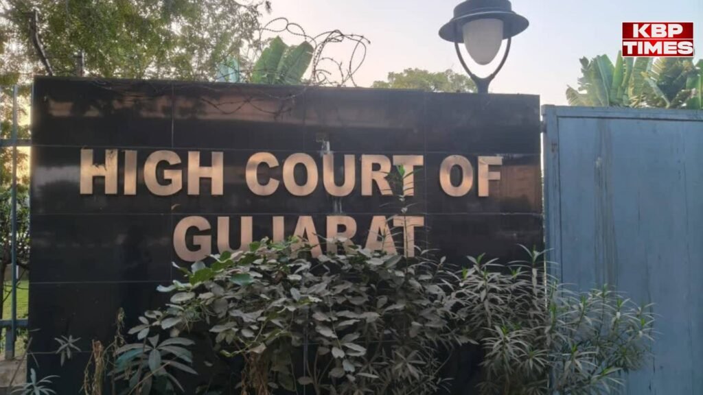 Ahmedabad Blast Case