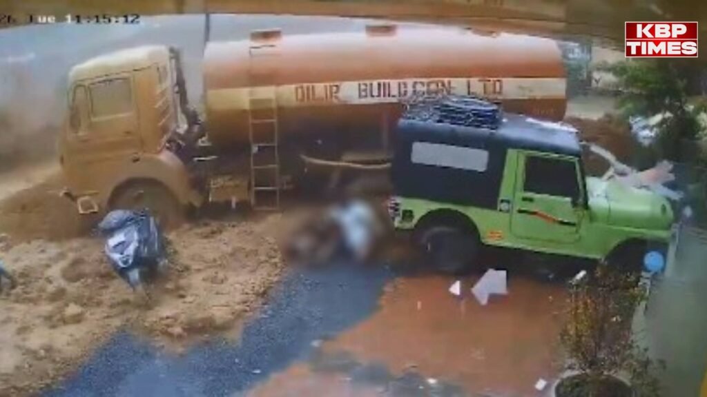 Wayanad Landslide