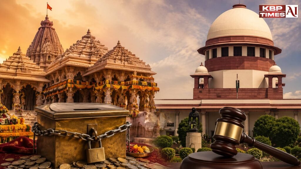 Ram Temple Donation Case