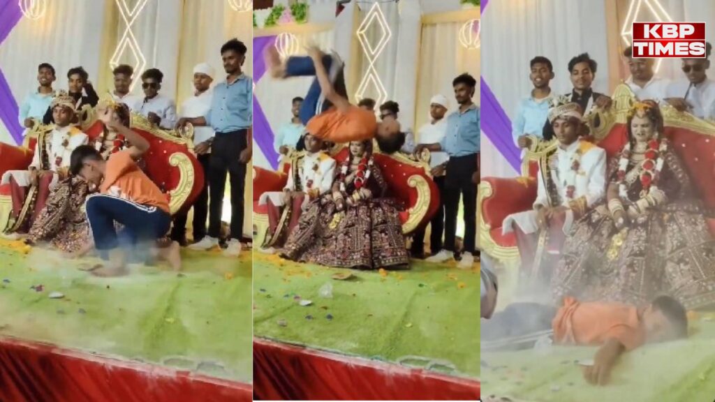 Wedding Viral Video
