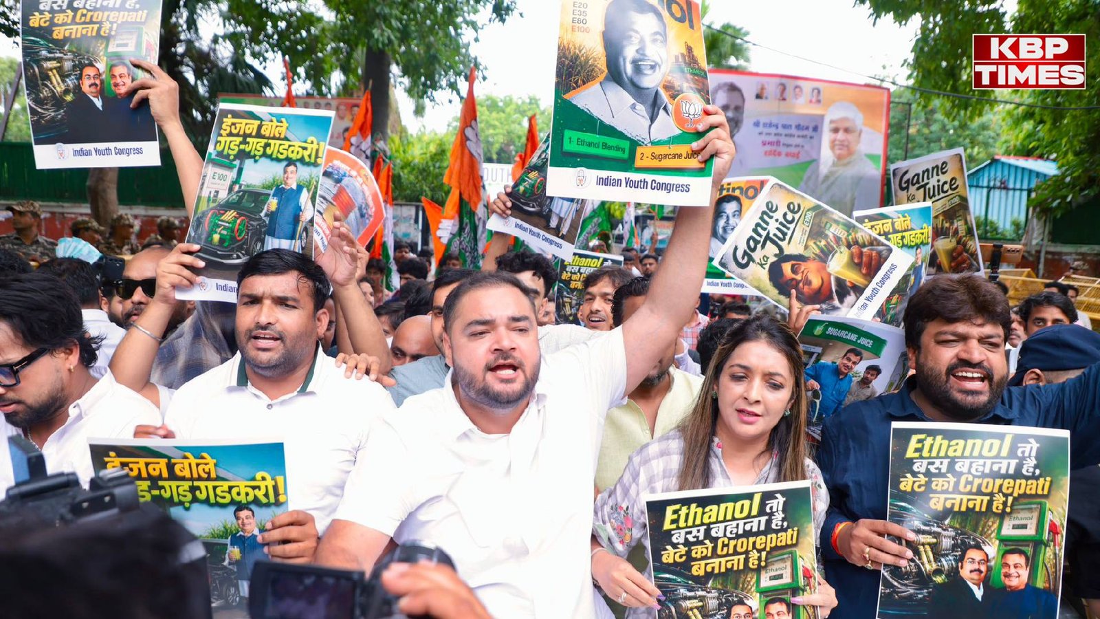 E20 Petrol