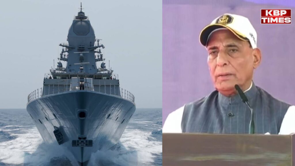 INS Mahendragiri