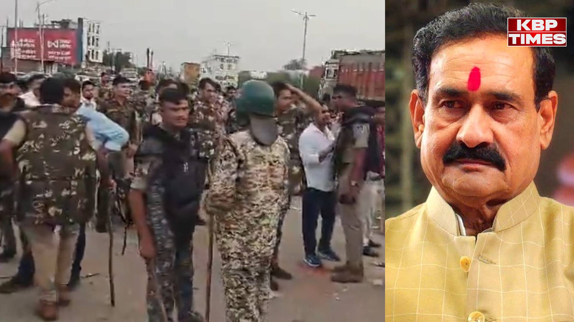 Datia Violence