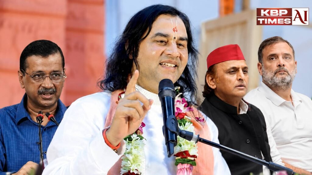 Ram Mandir Donation Scam