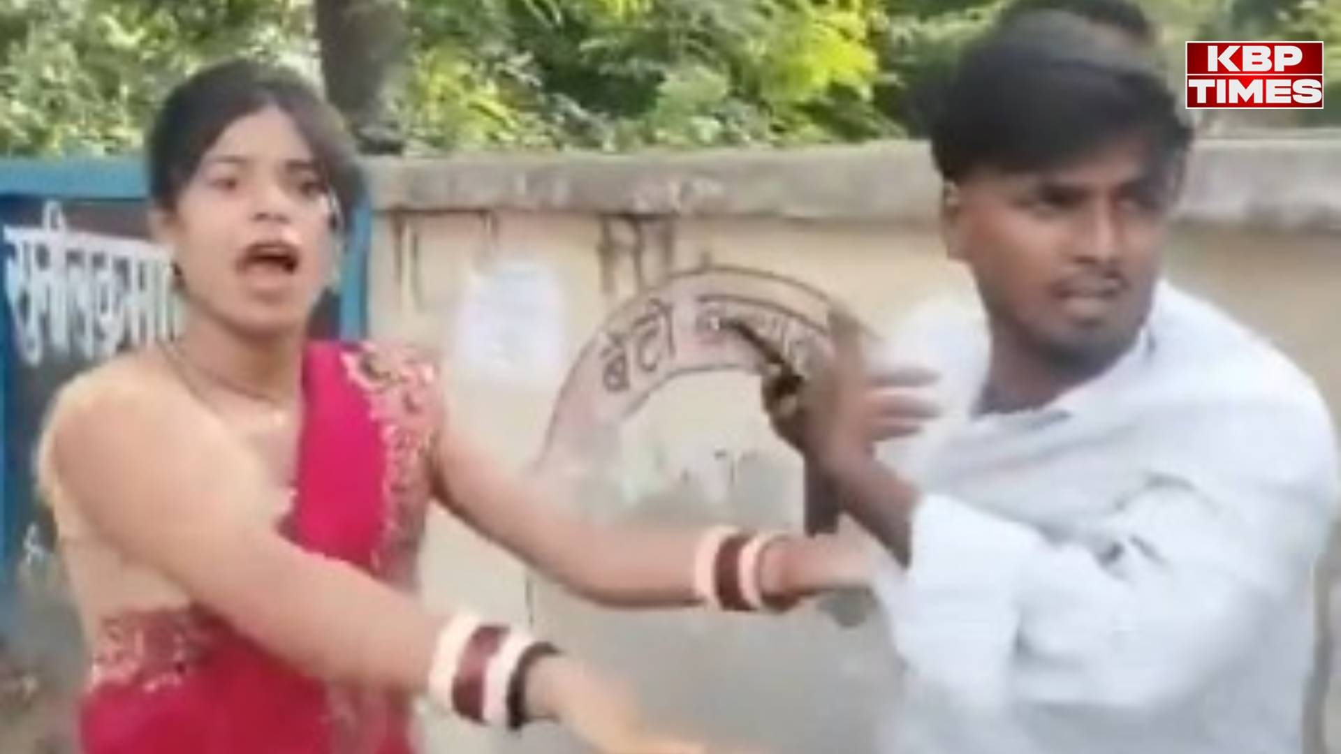 Husband Wife Viral Video