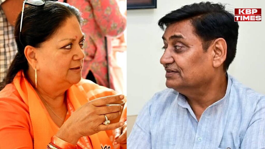 Rajasthan Politics