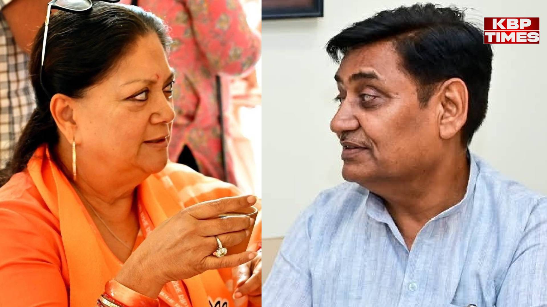 Rajasthan Politics