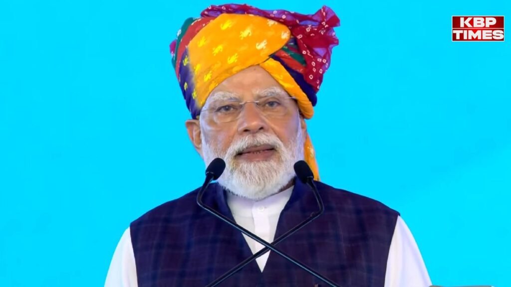 PM Modi Visit
