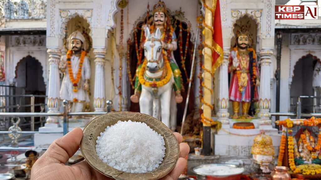 Amazing Temple