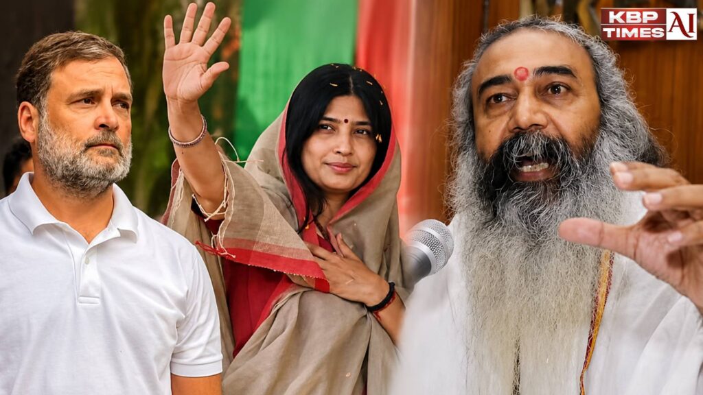 Acharya Pramod Krishnam