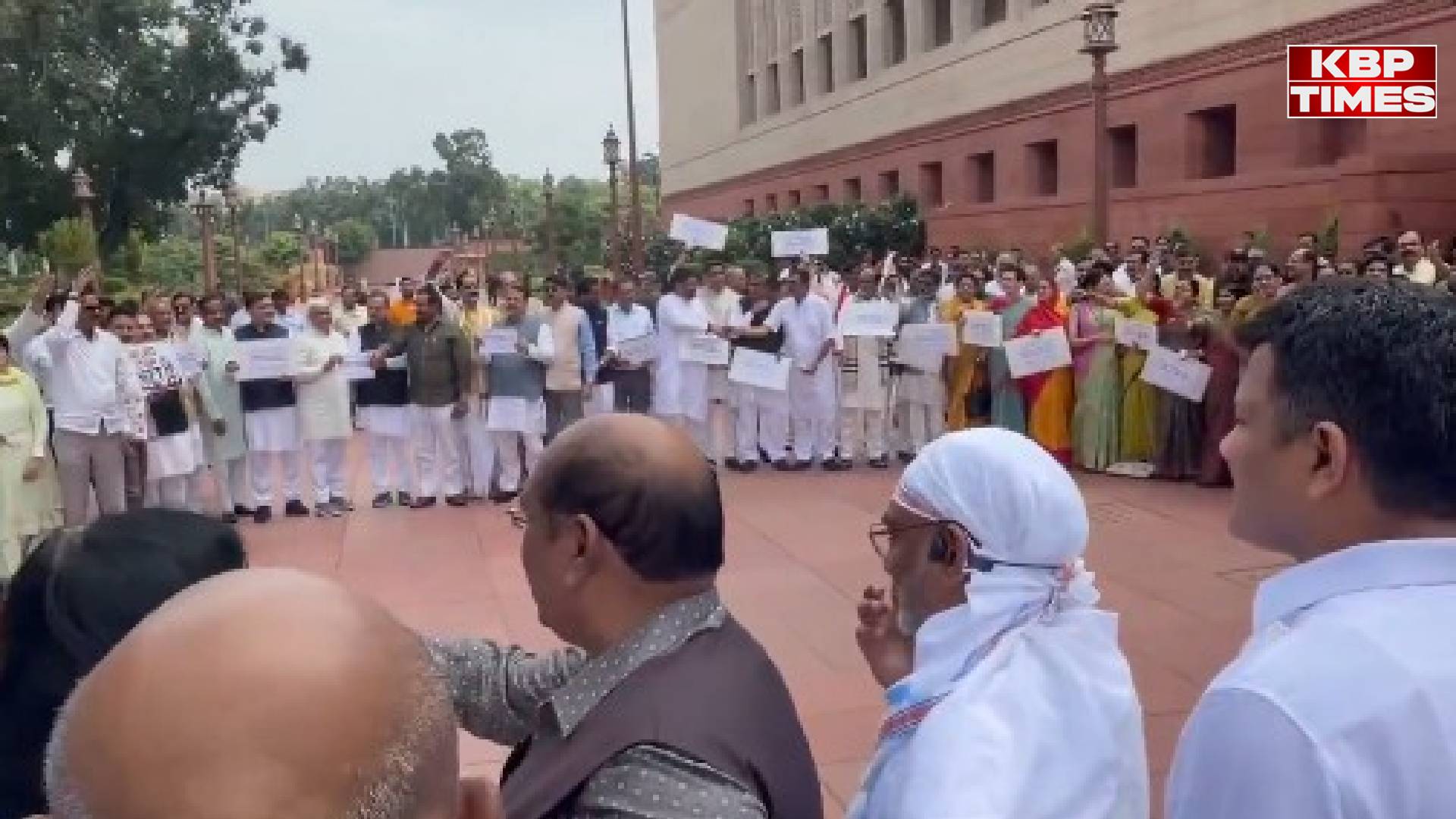 Parliament Monsoon Session
