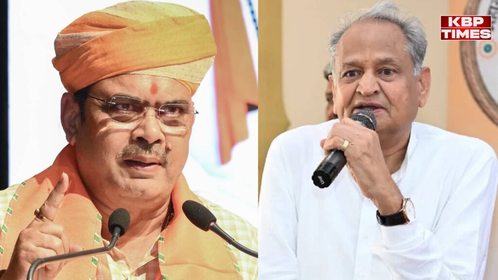 Rajasthan Politics